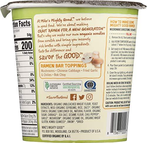 Mike's Mighty Good Mike's Mighty Good Ramen Soup, Vegetable, 1.9 Oz