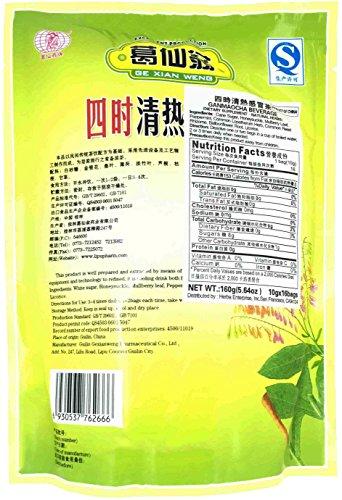 Ge Xian Weng Gan Mao Cha Beverage