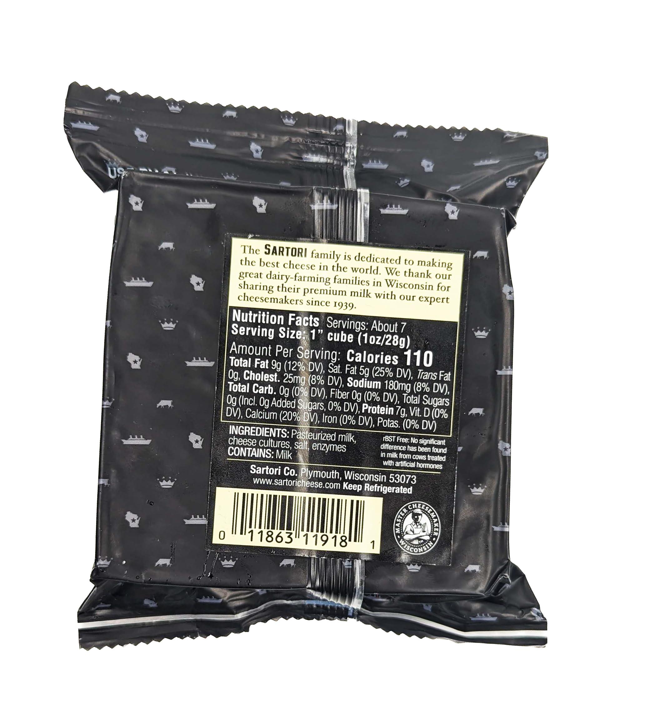 Sartori MontAmore Cheddar 7 oz (Pack of 2)