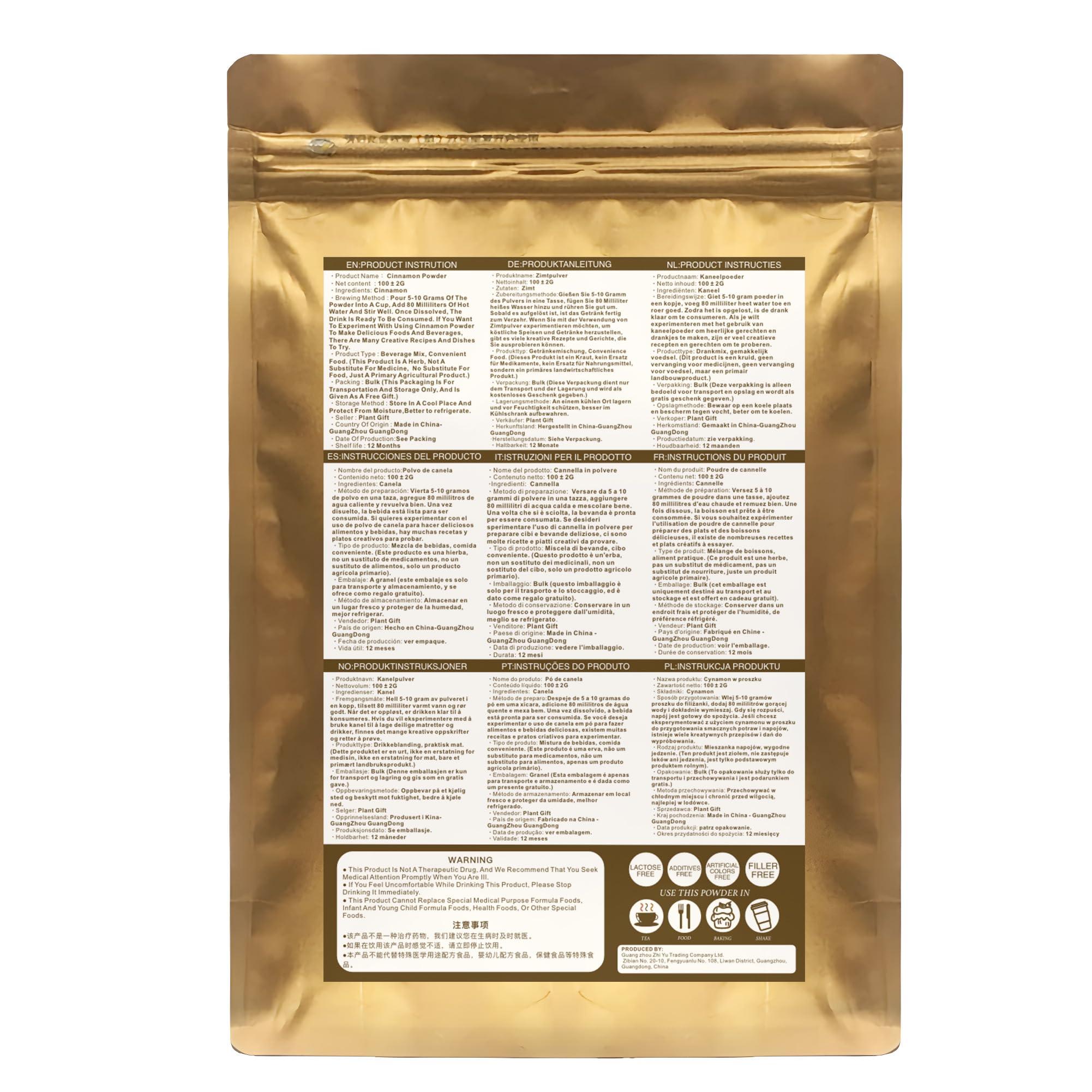 Plant Gift 100% Natural Pure Cinnamon powder 100g/3.52oz Delicate Flavor and Aroma, Great For Cooking, Smoothies, Lattes, Tea