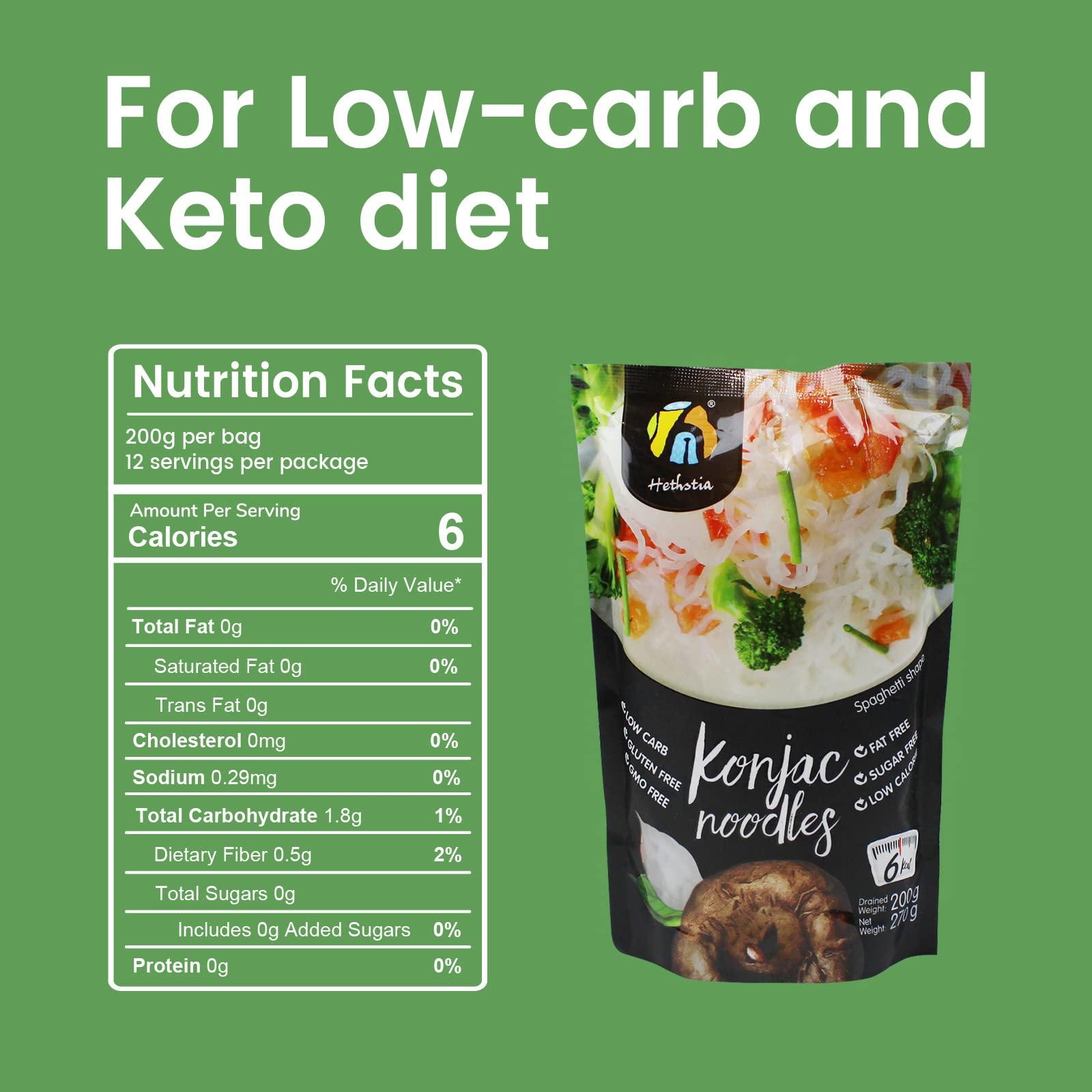 Hethstia Hethstia 12-Pack Konjac Noodle Diet Spaghetti and Shirataki Rice Paleo-Friendly, Sugar Free, Gluten-Free, Low Calorie and Vegan