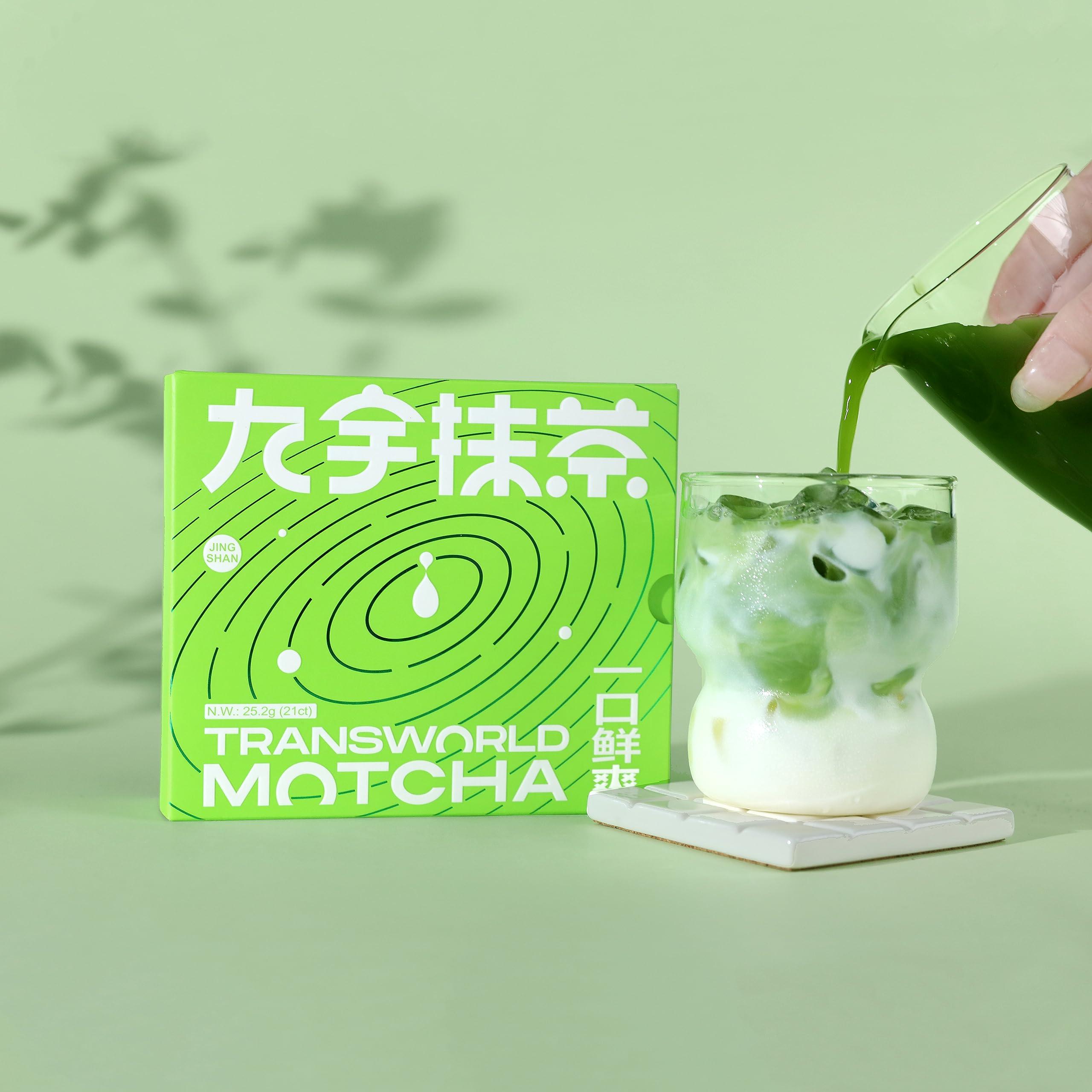 Jiuyu Authentic Ceremonial Matcha USDA Organic Premium Matcha Green Tea Powder for Drinking and Latte 100% Pure No Additives