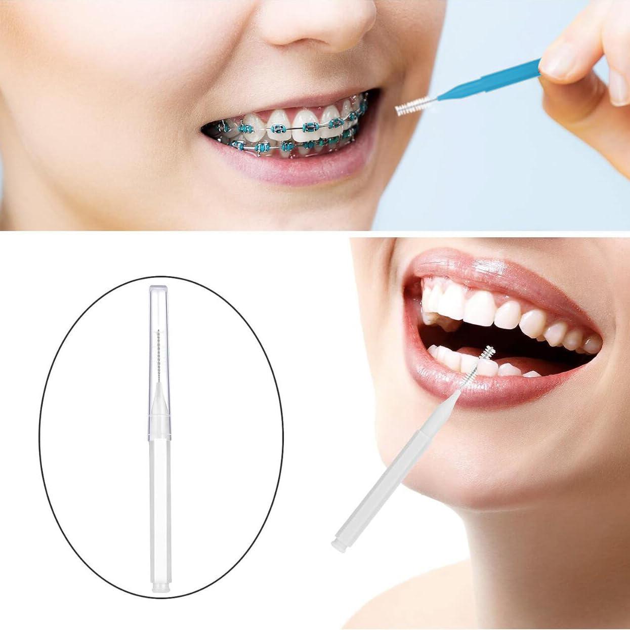 Duozhenzhu Duozhenzhu Interdental Brushes 100 Count, Gum Brushes Go Between Tight with Soft Bristles, Braces Brush for CleanerFlossing Toothpicks Tooth Cleaning Tool