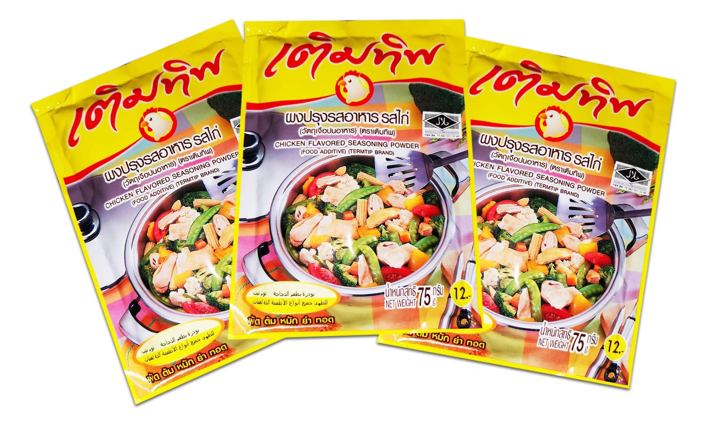 TermTip Seasoning Powder Chicken Flavored 75g x 3 Pack