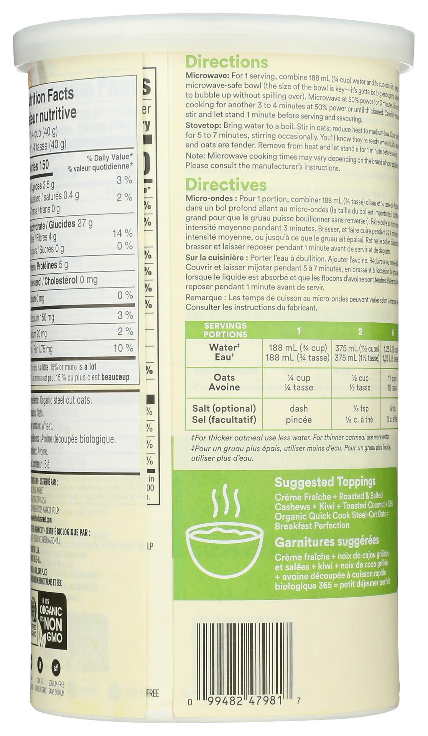 365 by Whole Foods Market 365 by Whole Foods Market, Organic Quick Cook Steel Cut Oats, 24 Ounce