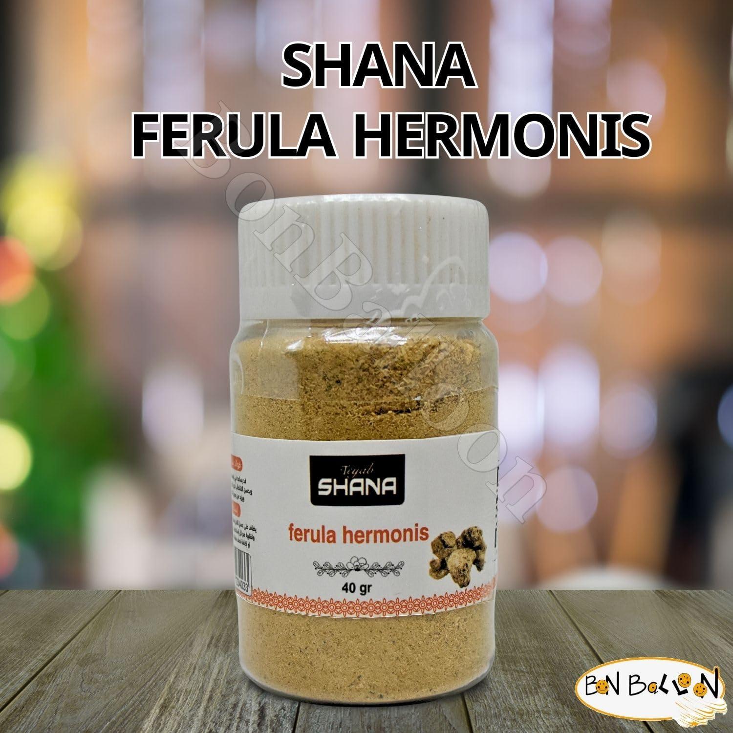 bonballoon Shana Sharsh Al Zaloua (Ferula Hermonis) Powder Egyptian Herbs Natural Herbal Middle East Egypt Arab No Preservatives No Gmo Kosher Halal Nature (3 Pack = 4.23 oz / 120 gm)