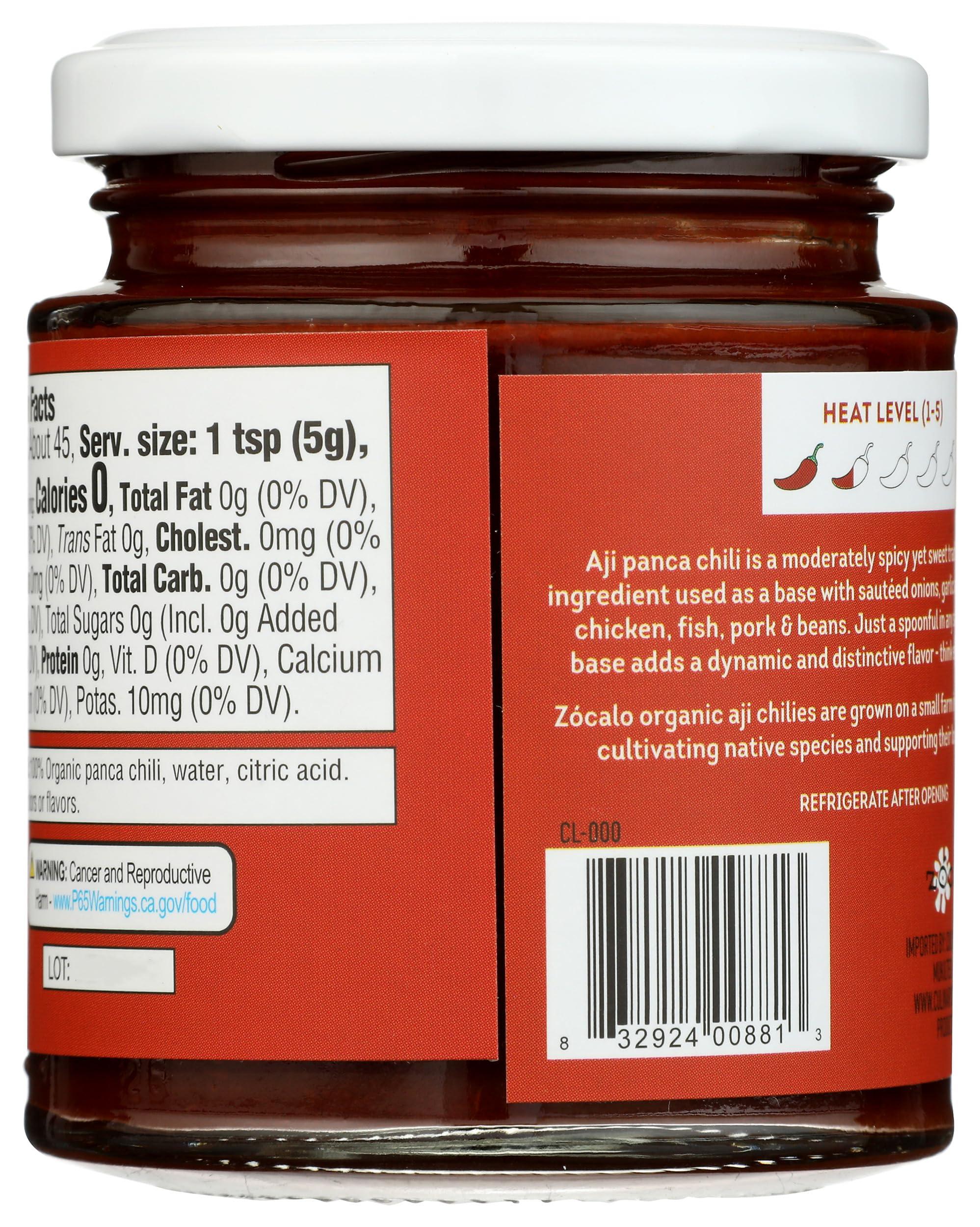 Zócalo Peru Zócalo Peru Organic Aji Panca Paste, 8 Ounce