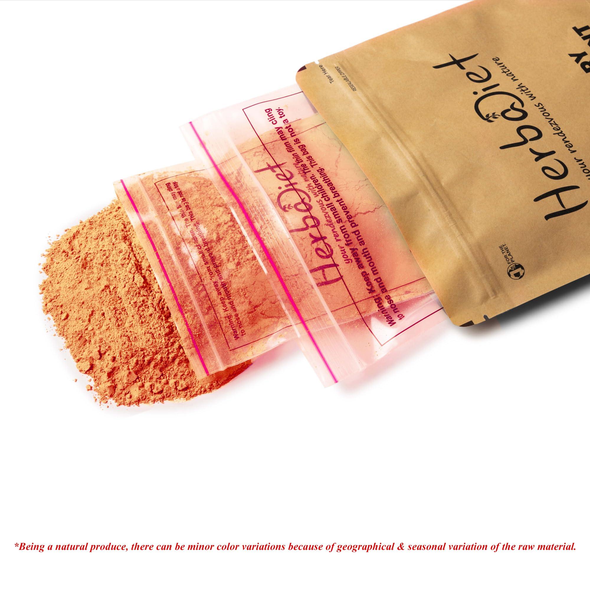 Herbadiet Beta Carotene 10% Vitamin A 25000 IU Powder | Immune System Support, Antioxidant Supplement | Cartenoids for Healthy Vision, Eyes & Skin | 100% Natural Betacarotene (1.76 oz - 50 gram)