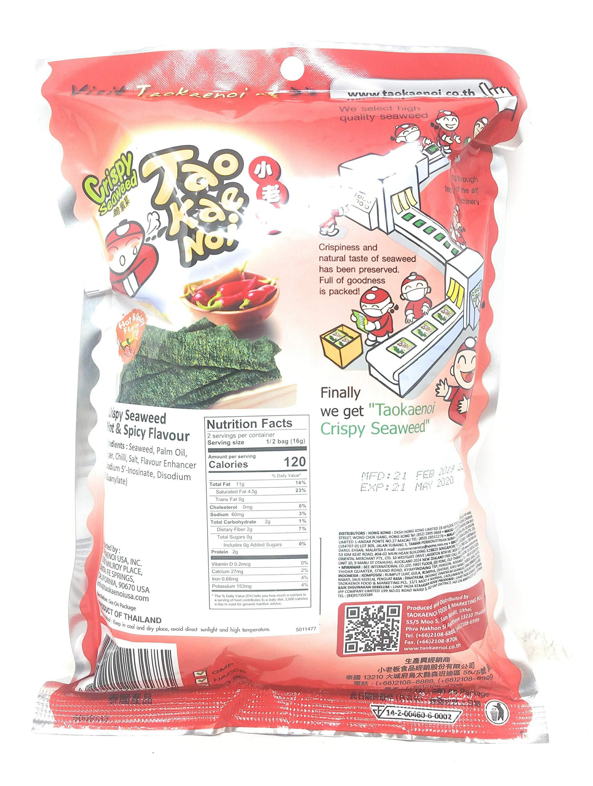 Tao Kae Noi Tao Kae Noi Crispy Seaweed Hot & Spicy Flavor 32g, 3 Pack