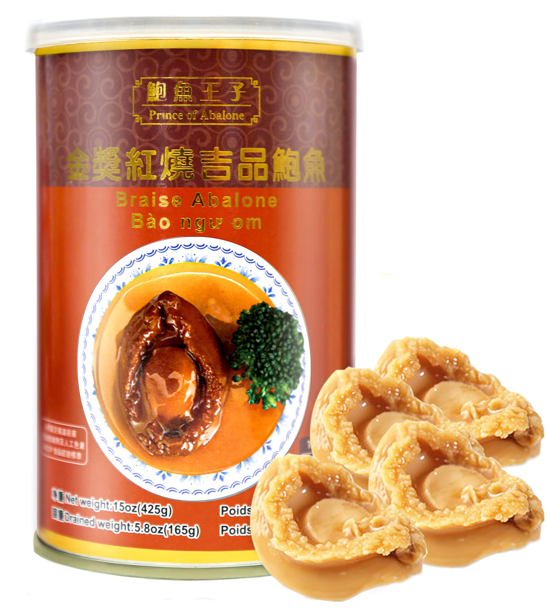 MEEKUS Braise Abalone, Ready To Eat Abalone, Abalone Canned, Abalone with Oyster Sauce Net WT15Oz (4 pcs)