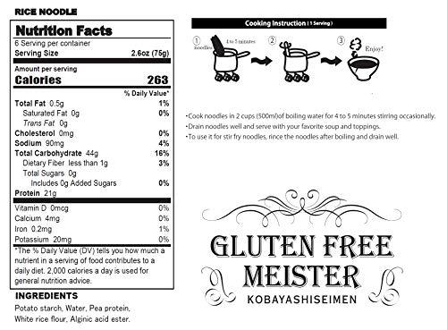 GLUTEN FREE MEISTER Gluten Free Meister Japanese Instant Protein Ramen 21 (6pk/Noodle Only/Vegan)