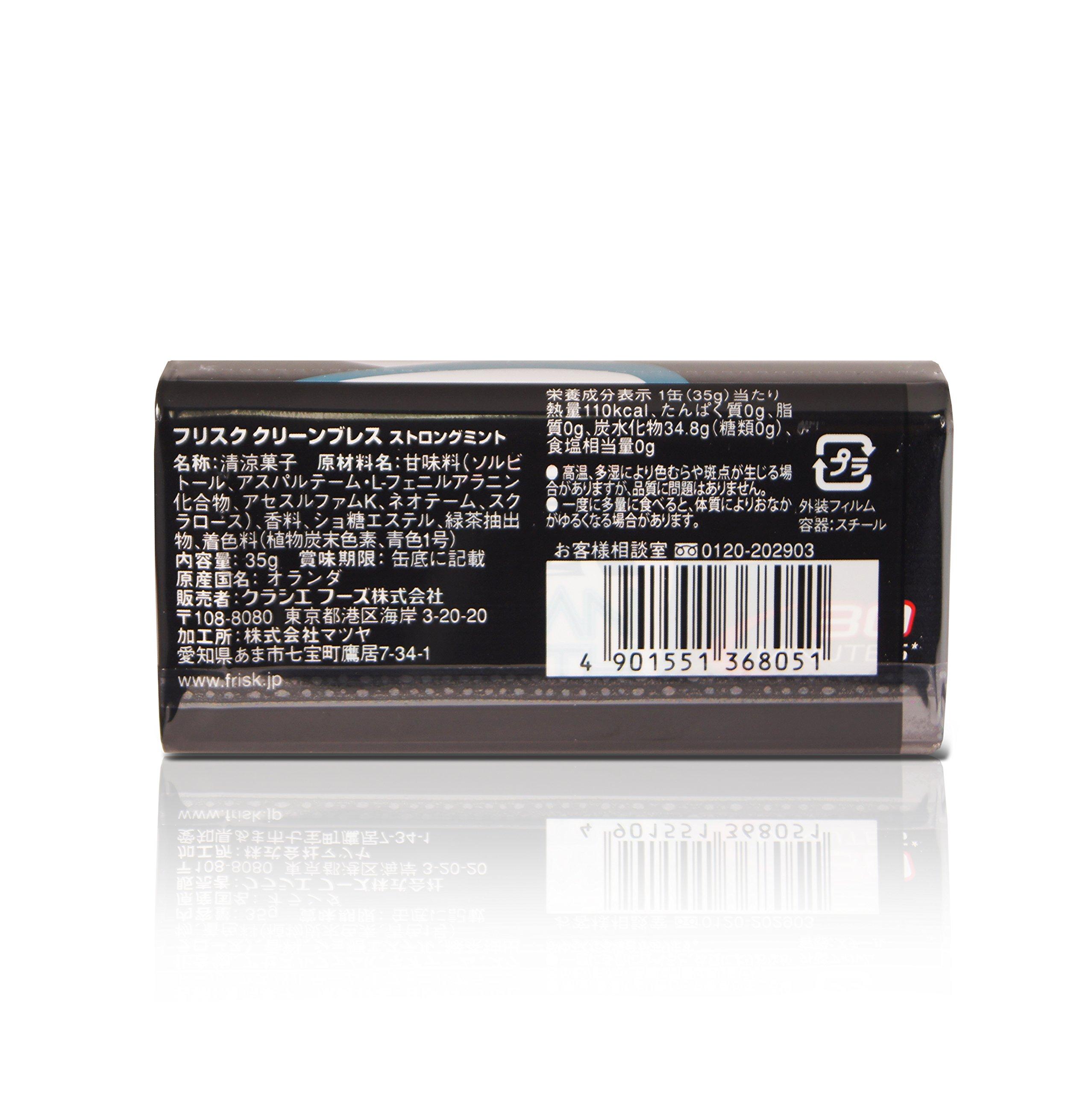 Brand: FRISK Kracie Frisk Nine Clean Breath Strong Mint 35g ×