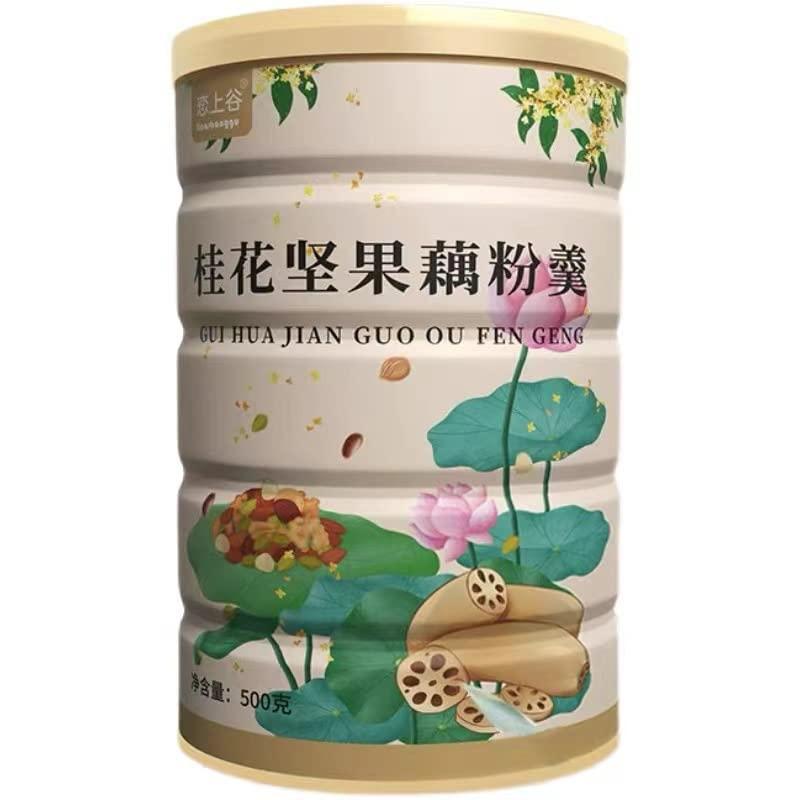 wa sai luo Sweet Scented Osmanthus nut Lotus Root Starch Soup, Meal Substitute Powder, Healthy Instant Breakfast Porridge Quick Brew Breakfast, Nut Mood Powder, Healthy Instant Breakfast Porridge