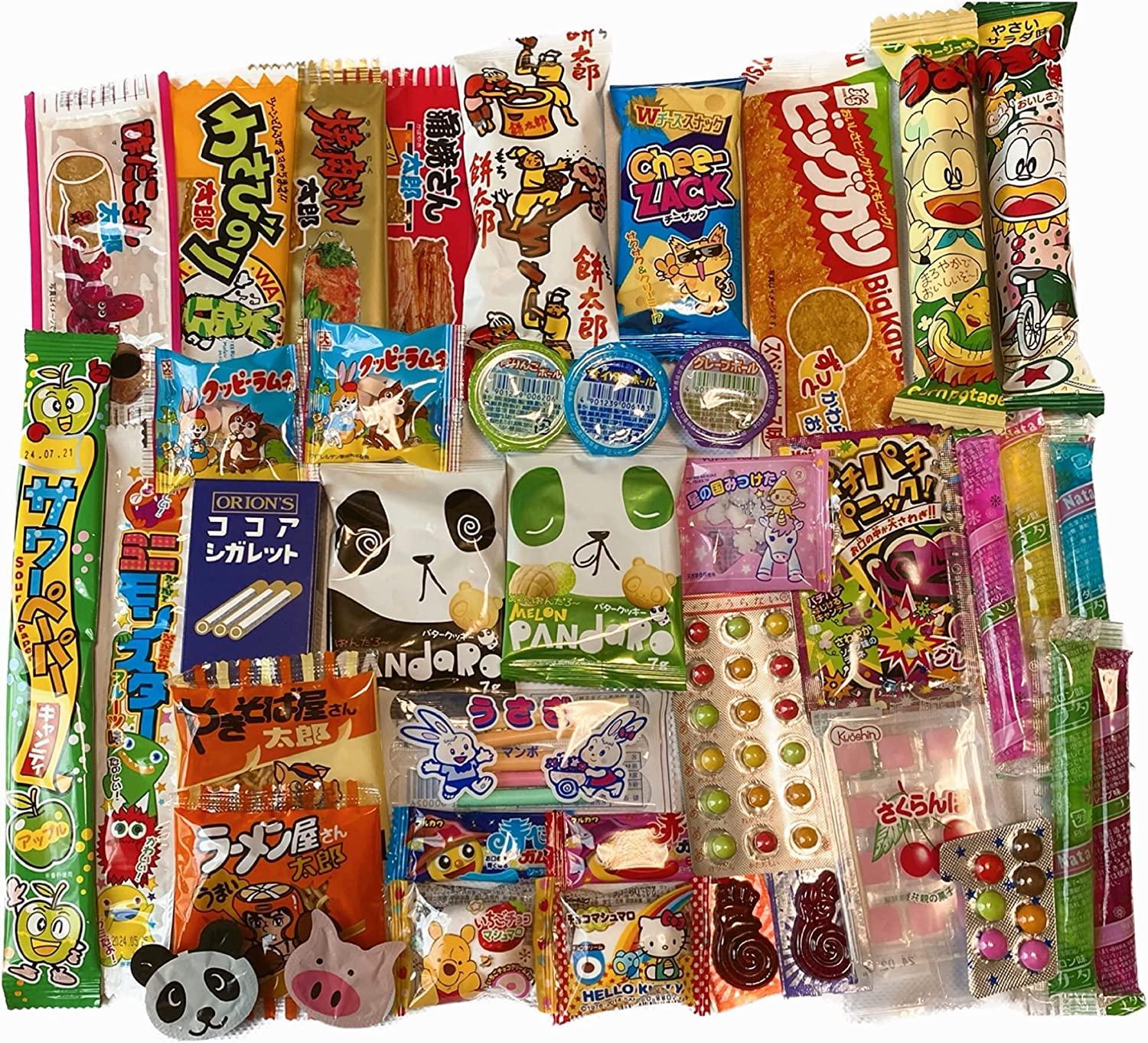 no manufacturer name 40 Japanese snack box