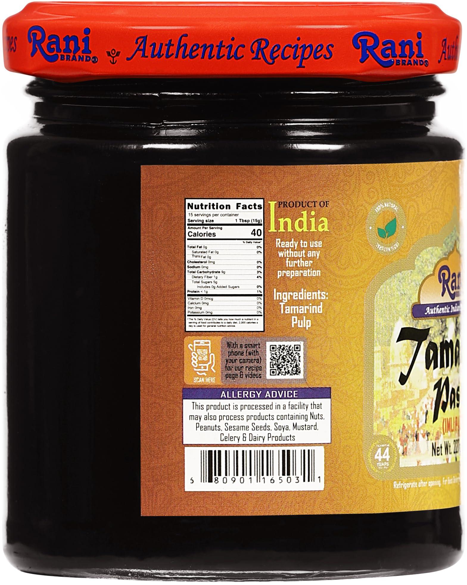 Rani Brand Authentic Indian Products Rani Tamarind Paste Puree (Imli) 8oz (227g) Glass Jar, No added sugar ~ All Natural | Vegan | Gluten Free | No Colors | NON-GMO | Kosher | Indian Origin