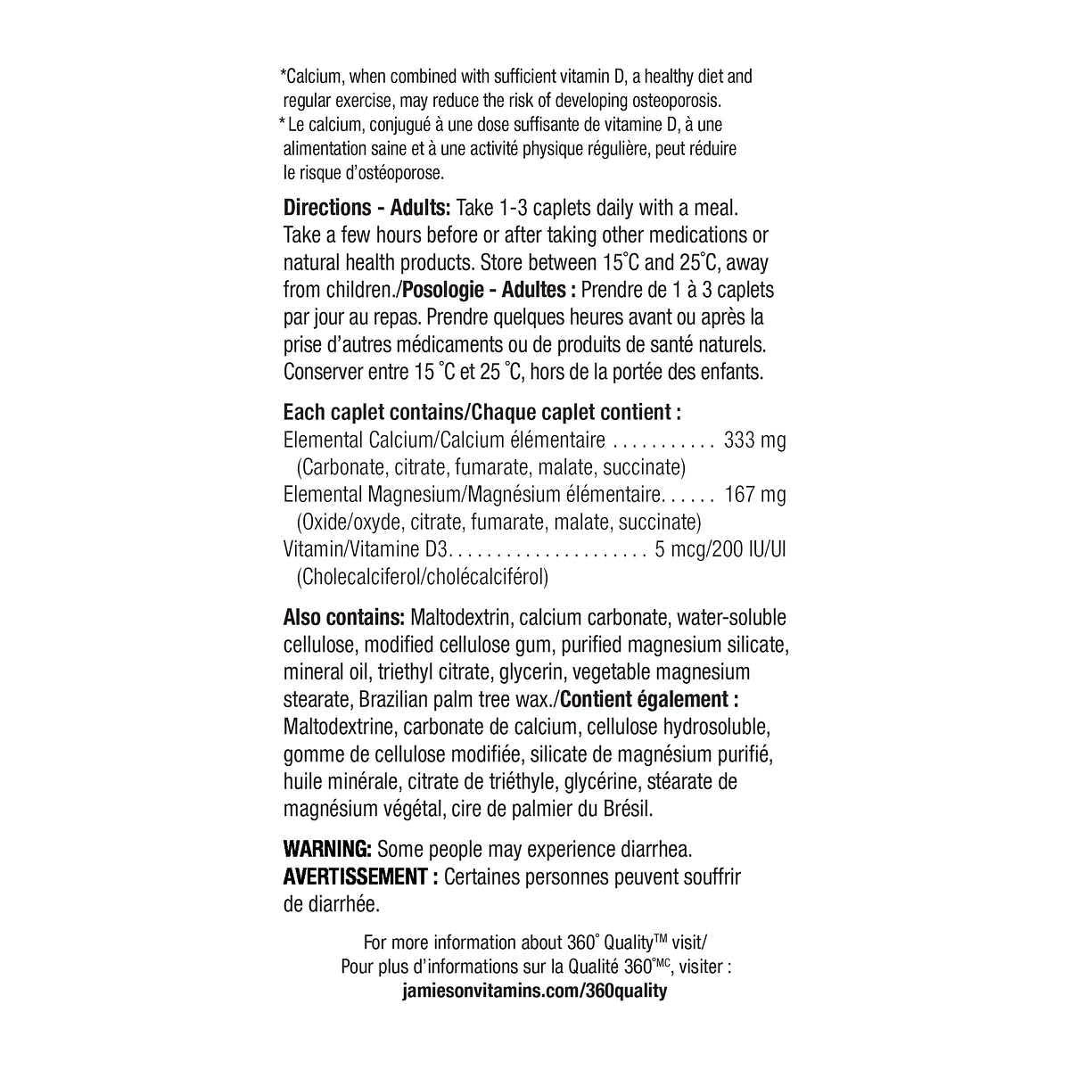 Jamieson Jamieson Calcium Magnesium with Vitamin D3, 365 Caplets