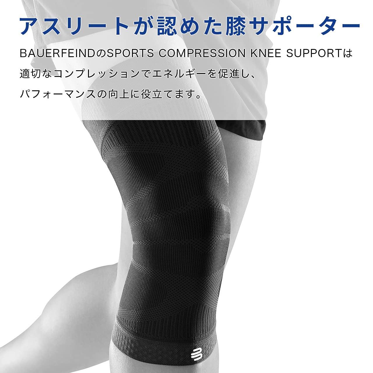 BAUERFEIND Bauerfeind Sports Compression Knee Support - Lightweight Design with Gripping Zones for Knee Pain Relief & Performance, Black, Size M