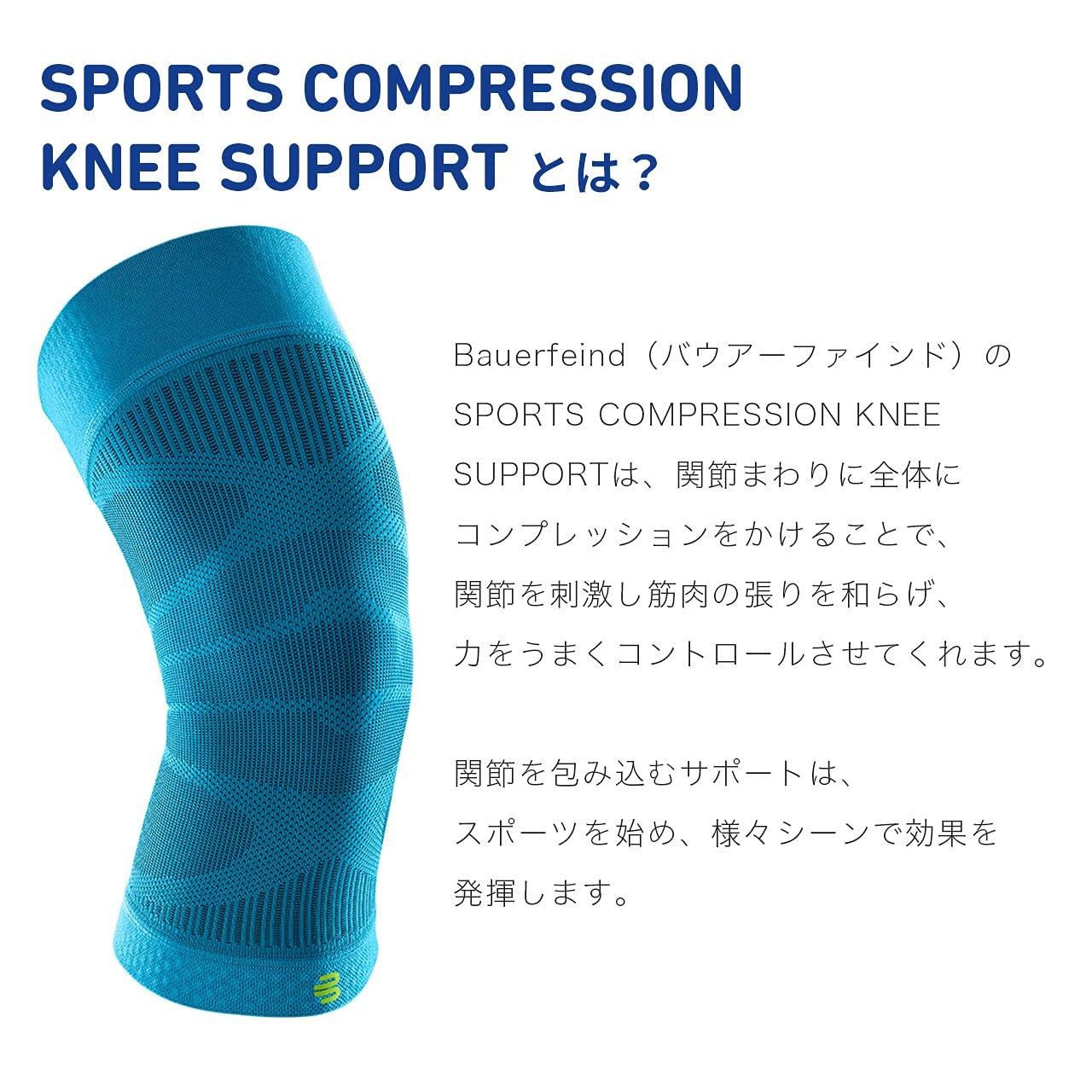 Bauerfeind Bauerfeind Sports Compression Knee Support - Lightweight Design with Gripping Zones for Knee Pain Relief & Performance, Rivera, Size XL