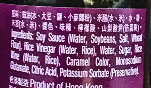 Amoy Amoy Vinegary Sauce For Dumpling 5.07 Oz(2 Pack) And 2 Soy Sauce Dish