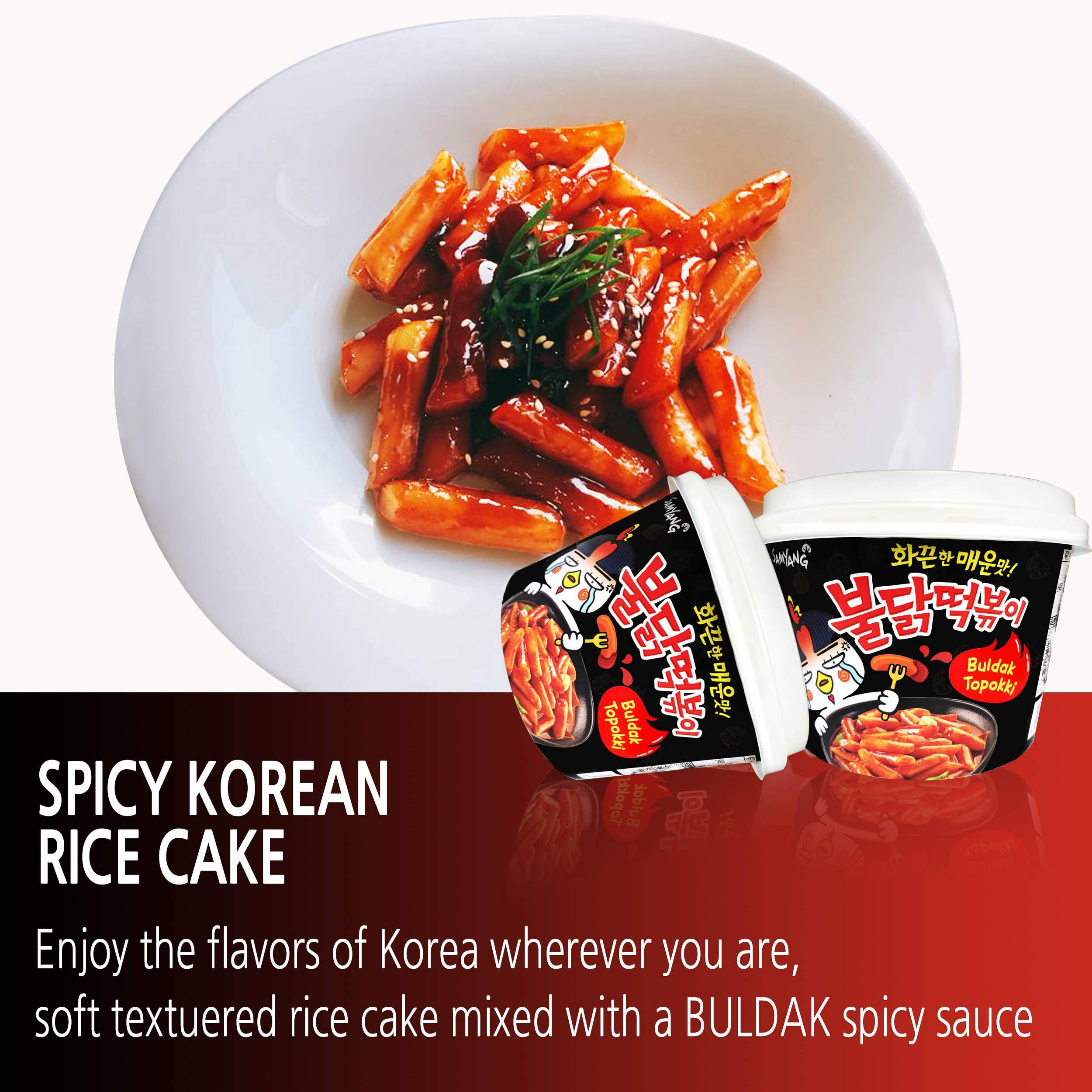 Yopokki Buldak Tteokbokki Korean Rice Cake Instant Korean Snack Tteok Tteokbokki Rice Cake (spicy, 1)