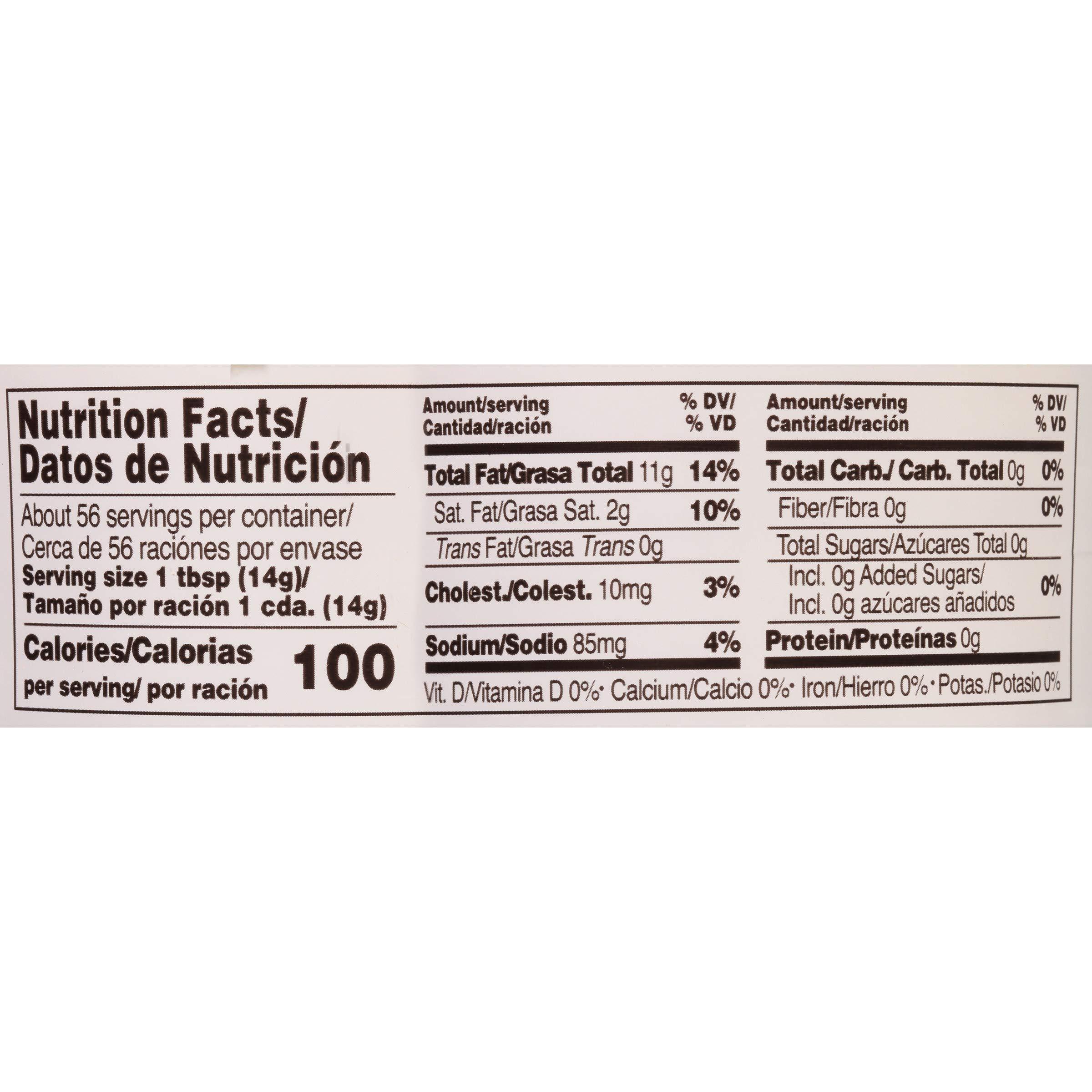 McCormick McCormick Mayonesa (Mayonnaise) With Lime Juice, 28 fl oz (Pack of 12)