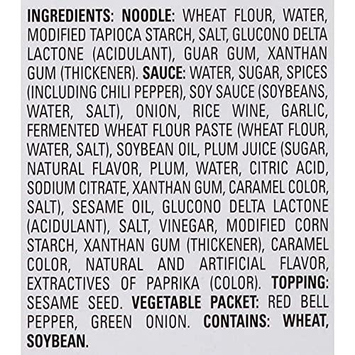 Simply Asia Simply Asia Spicy Mongolian Noodle Bowl, 8.5 oz