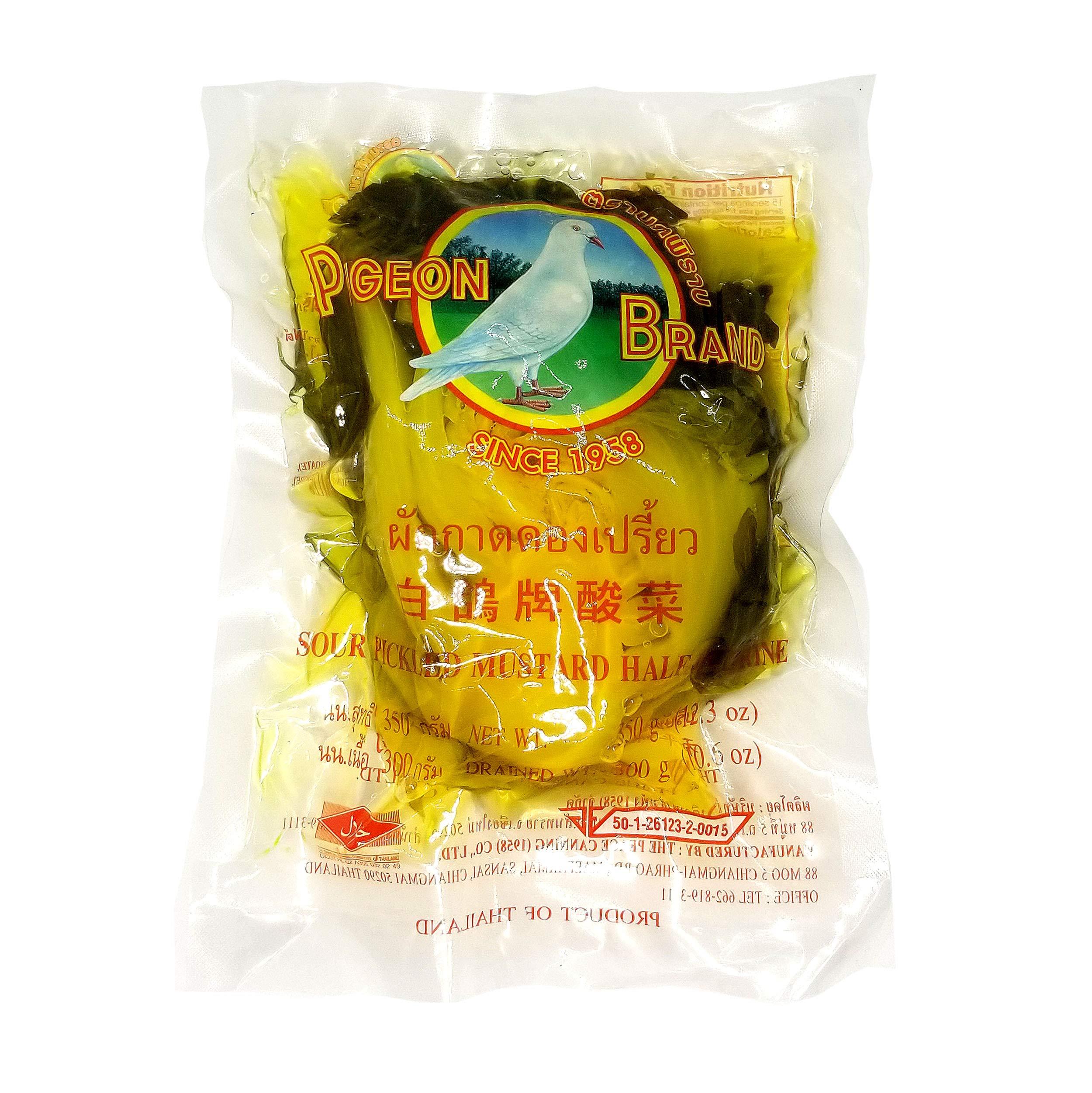 Tasty Kitchen Pigeon Brand Sour Pickled Mustard Greens Half in Brine 10.5 Oz. X 2 with 1 Bonus Gift