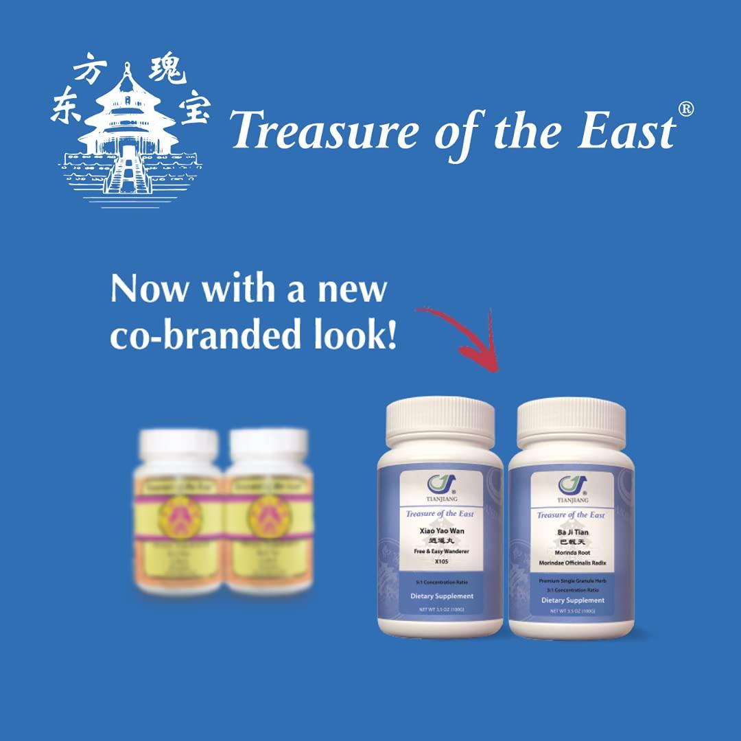 Treasure of the East Treasure of the East, Chinese Sage Herb - Shi Jian Chuan (5:1 Concentrated Herbal Extract Granules, 100g)