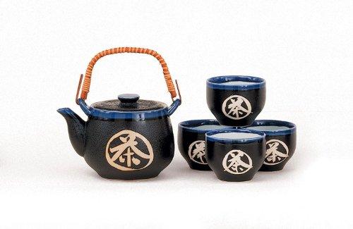 M.V. Trading Black and Blue Rim "Cha" Calligraphy Tea Set