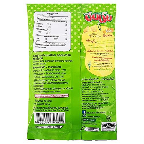 Shinmai Shinmai Brand, Jasmine Rice Cracker Original Flavor 60g X 2 Packs