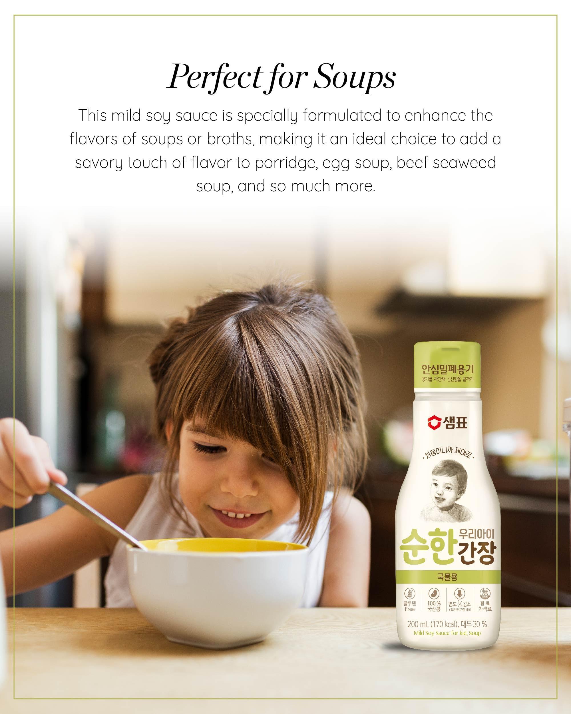 Sempio SEMPIO For Kids, Mild Soy Sauce for Soup - Free from Additives, 50% Less Salt & Delicious Flavor, Onion & Kelp infused, Flavor-Locking Bottle (6.7 fl oz / 200ml, Gluten-Free, Vegan, Non-GMO)