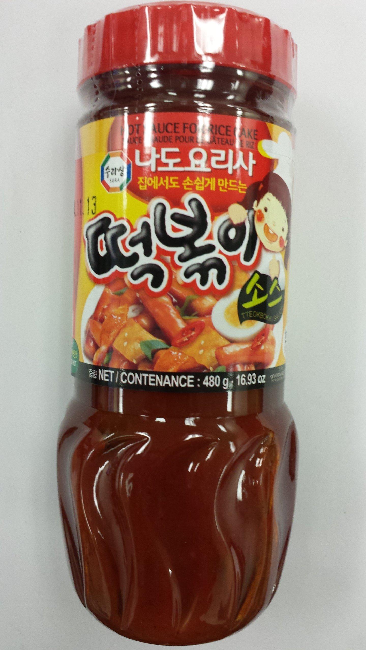 Surasang Wang Homemade Style Korean Sauce (Hot Sauce for Rice Cake)