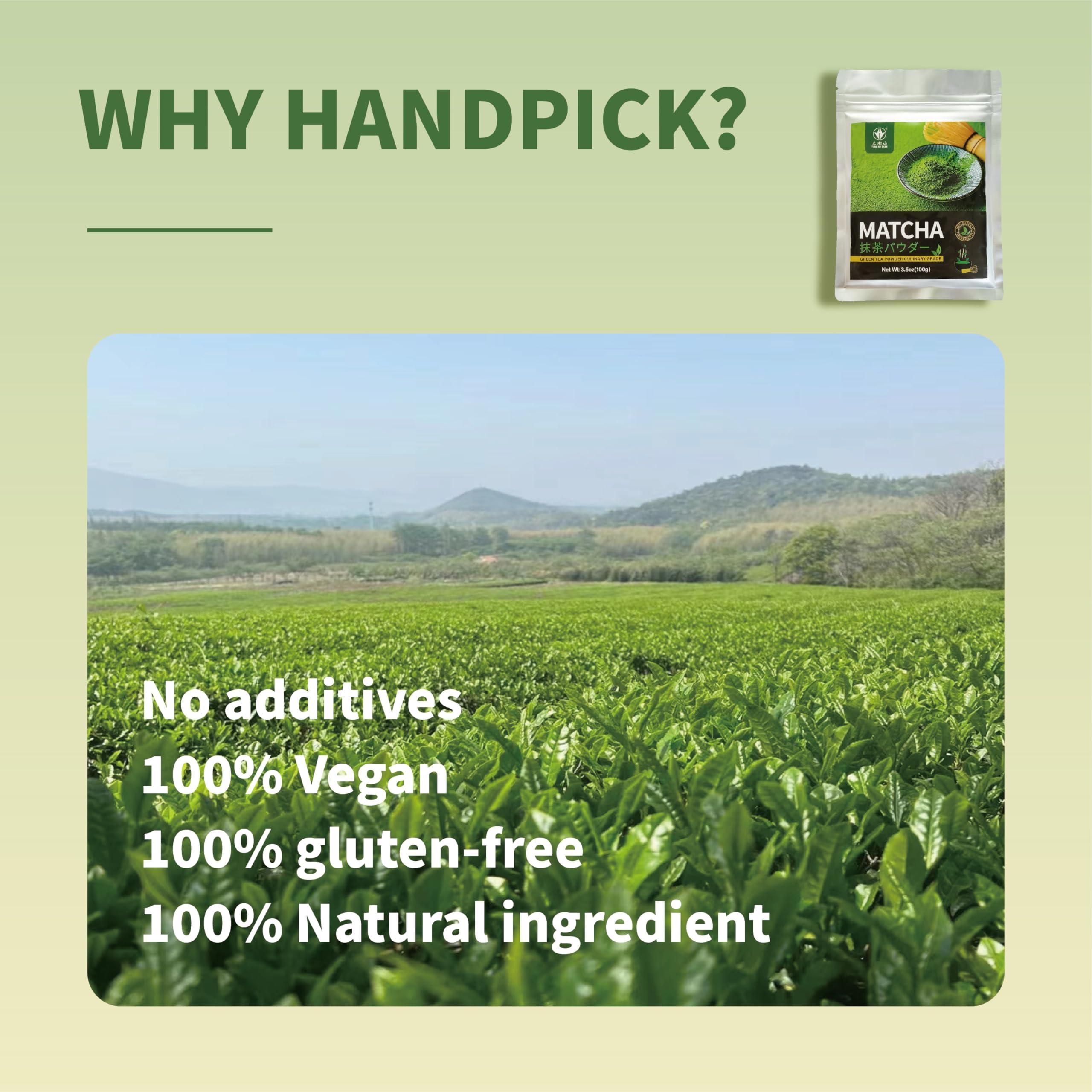 Tian Hu Shan TIAN HU SHAN Matcha Green Tea Powder 3.5oz/100g, Pure Matcha Powder Culinary Grade Unsweetened for Lattes, Cooking, Baking, Vegan 100% Natural