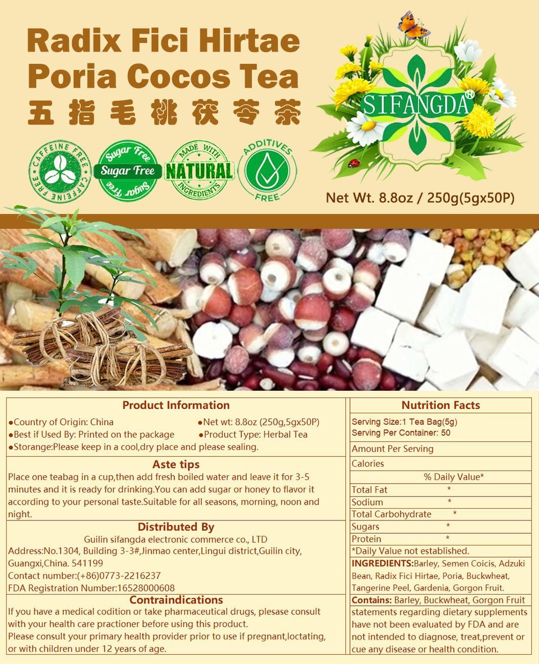 SIFANGDA SIFANGDA Radix Fici Hirtae Poria Cocos Tea 8.8oz(250g,5gx50P) Natural Chinese Herbal Tea