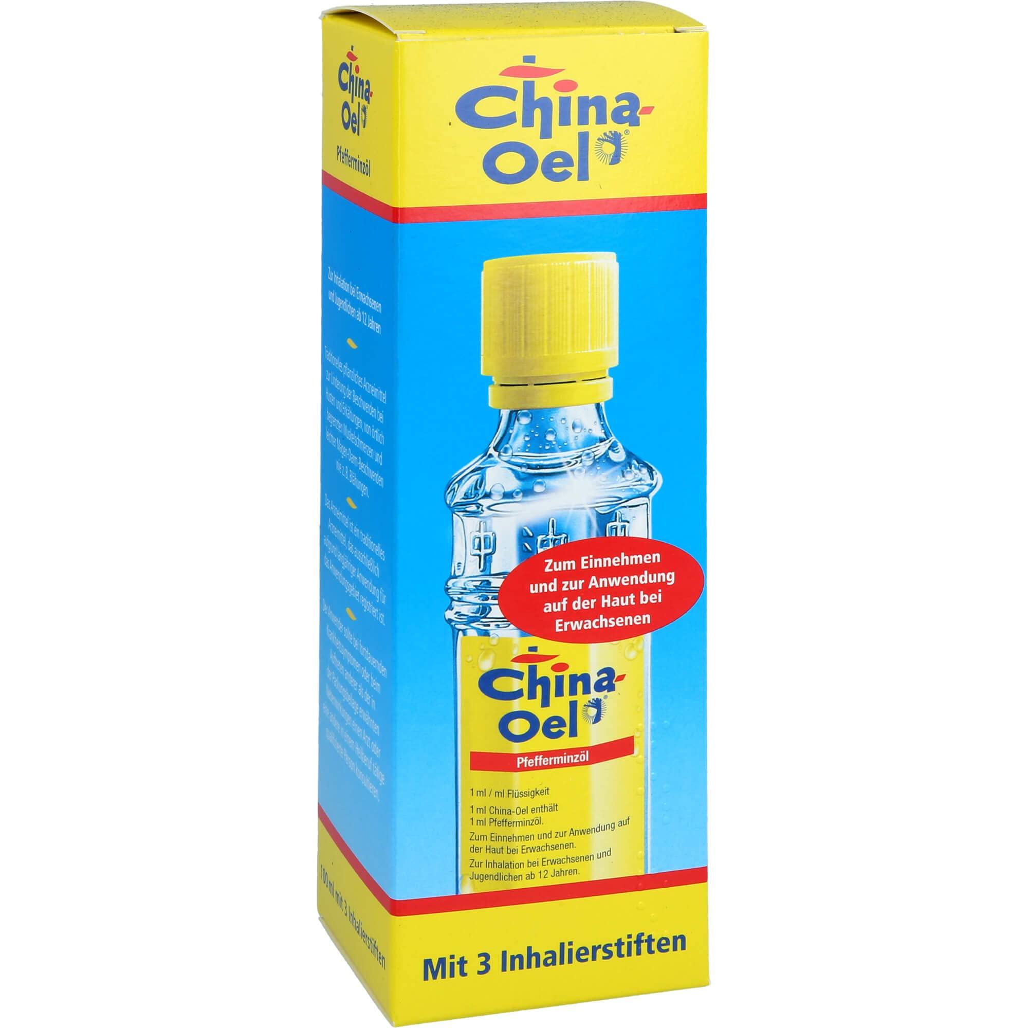 QQCherry China Oel 100Ml 3.4oz Oil by BioDiat