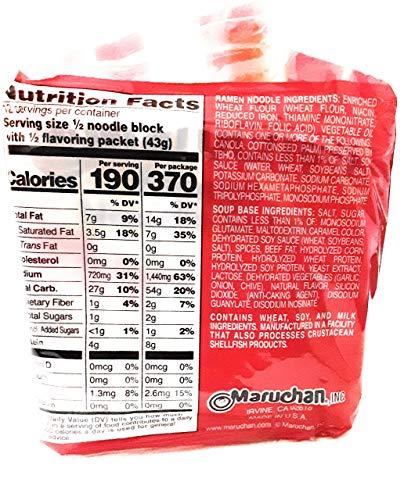 Maruchan Maruchan Beef Flavor Ramen Noodle Soup - 6 Packets