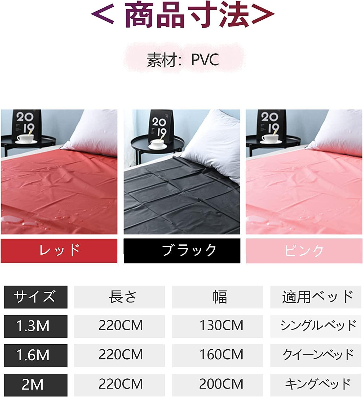 Darslyn Darslyn Waterproof Massage Bed Sheet 51\" 87\" Sex Sheet PVC Sheet Nursing Care Sheets Waterproof pad Picnic mat Pink