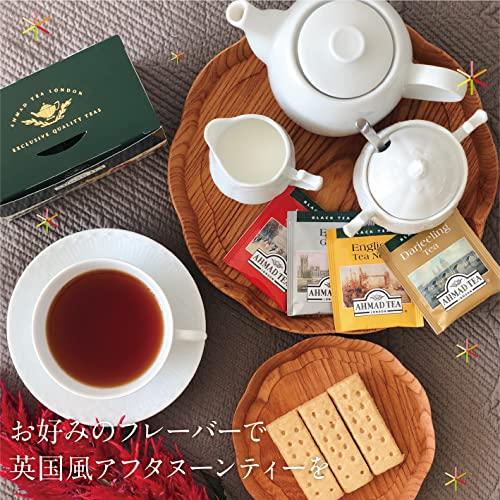 Ahmed food Ahmad Tea Black Tea, Classic Selection Pack Teabags, 4 Teas Earl Grey, English No.1, Darjeeling, & English Breakfast, 20 ct Teabags (Pack of 1) - Caffeinated & Sugar-Free