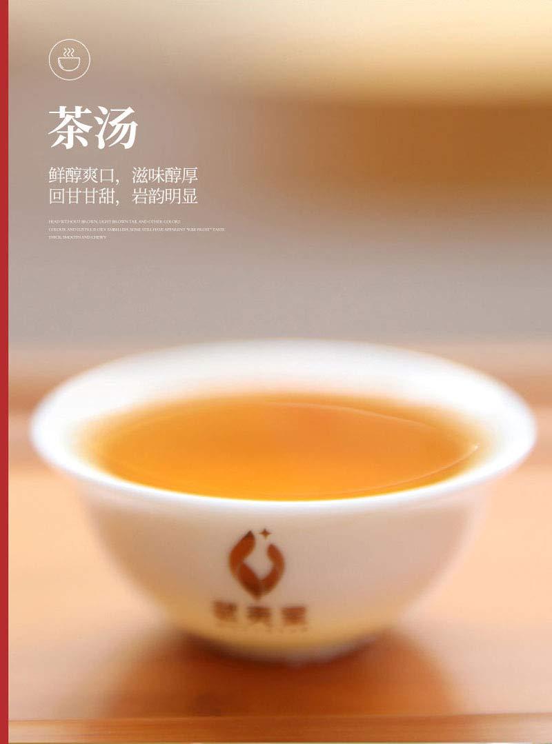 zhanyunmaoyi Super Grade Da Hong Pao Big Red Robe Oolong Tea 50g w/t Gift Tin