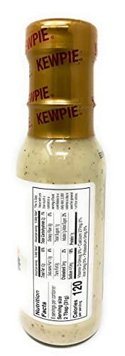 Kewpie [KEWPIE] Kewpie Salad Dressing 8 oz (Caesar)