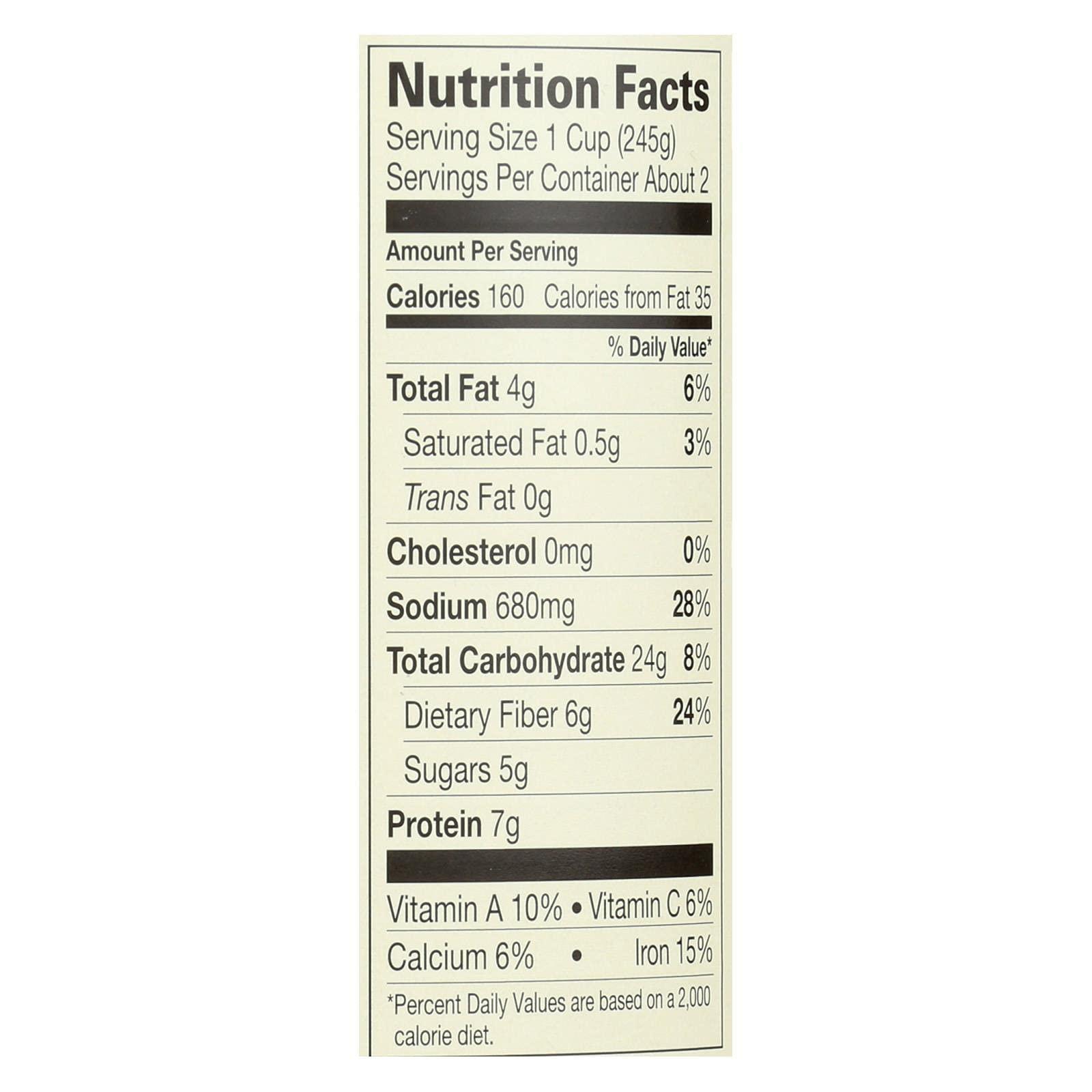 Amy's Amy's Kitchen Organic Lentil vegetable Soup (12x14.5 OZ)