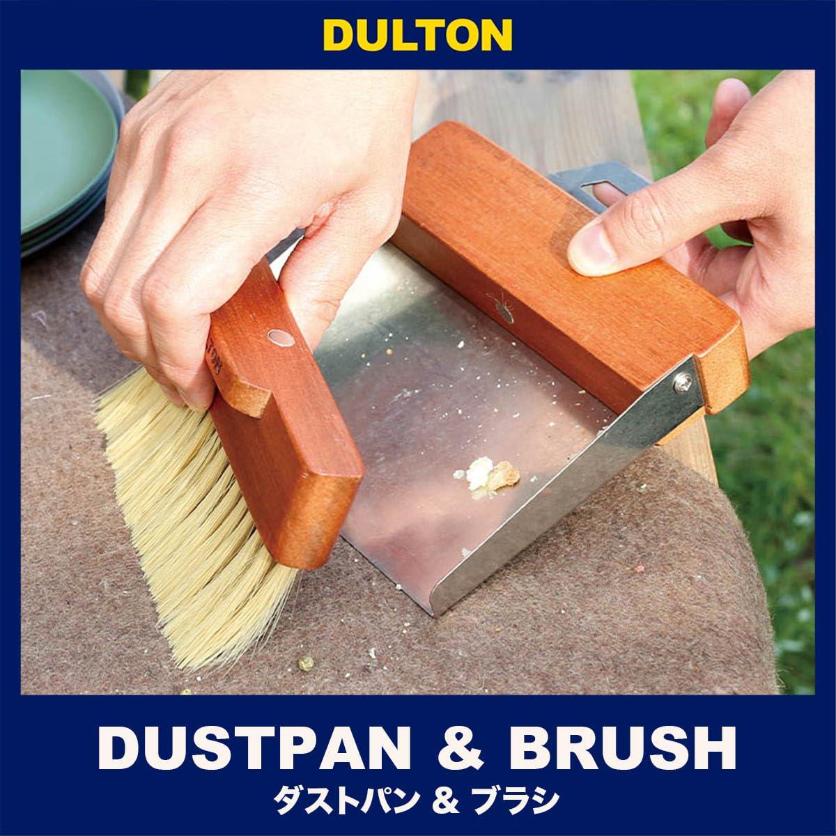 DULTON Dulton Dustpan and Brush Dustpan and Brush Ivory H21-0365IV Ivory Broom & Dustpan Set
