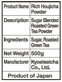 Morihan Rich Hojicha Powder (Roasted Green Tea Powder Mix) - from Kyoto - 17.6oz (500g) - containing first flush twig tea - for making Drinks or Japanese Sweets