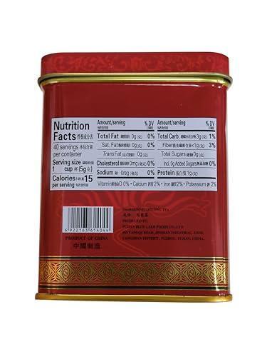 TIAN HU SHAN TIAN HU SHAN Premium Oolong Tea Loose Leaf 7 Ounce (200g)