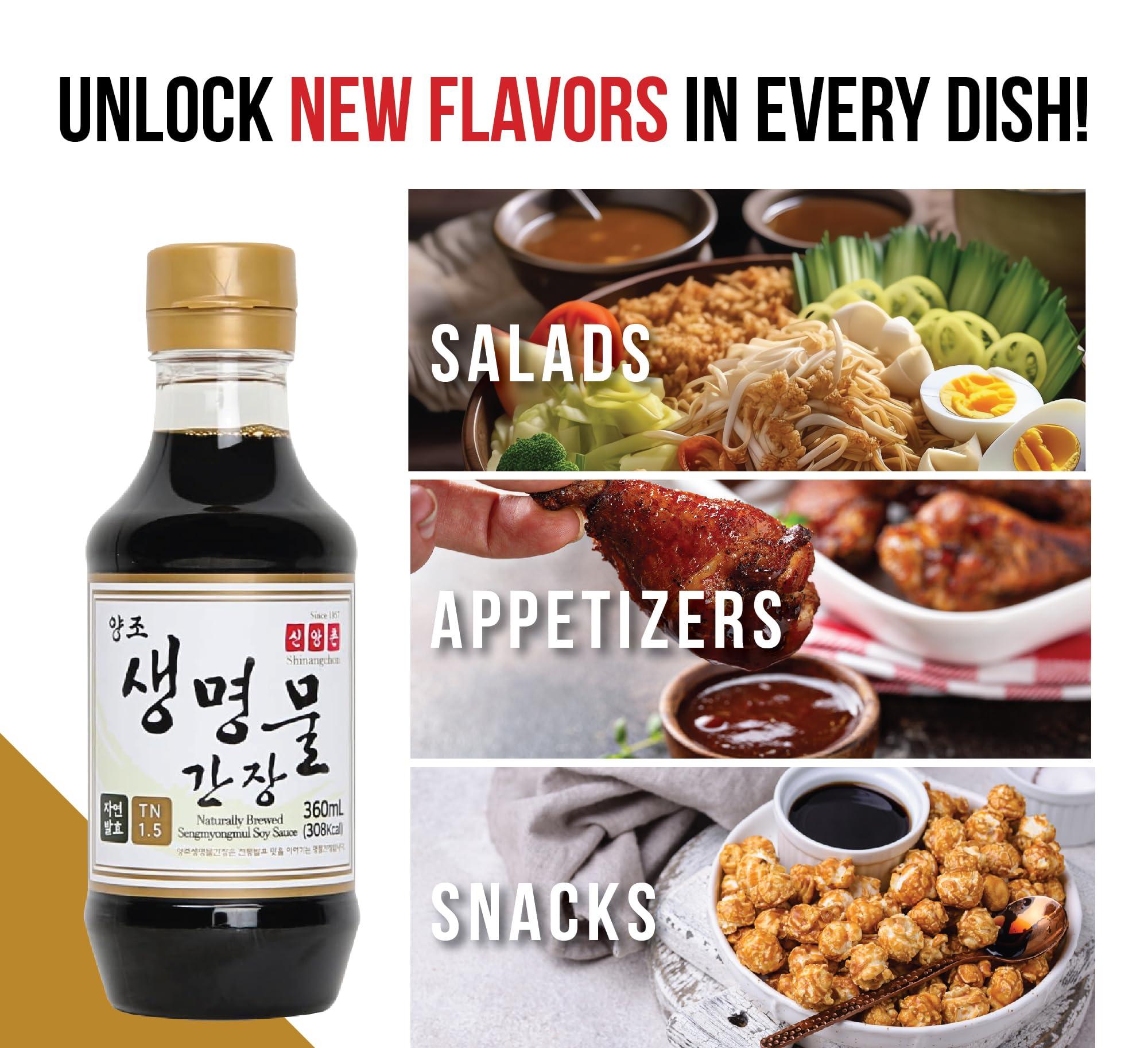 Shinangchon SANC All Purpose Korean Soy Sauce, 12.2 Fl Oz (Pack of 3) A Must-Have for Every Pantry, Low-Sodium Salt Substitute, NON-GMO Bean, No Artificial Additives, Naturally Brewed with Music Fermentation