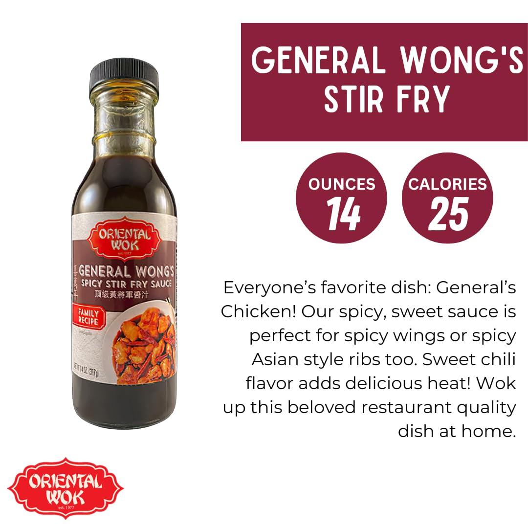 Oriental Wok Oriental Wok Gourmet General Wong\'s Spicy Stir Fry Sauce, Umami-Infused Gourmet Sauce, Timeless Taste & Contemporary Convenience, 14 oz (1 Pack)
