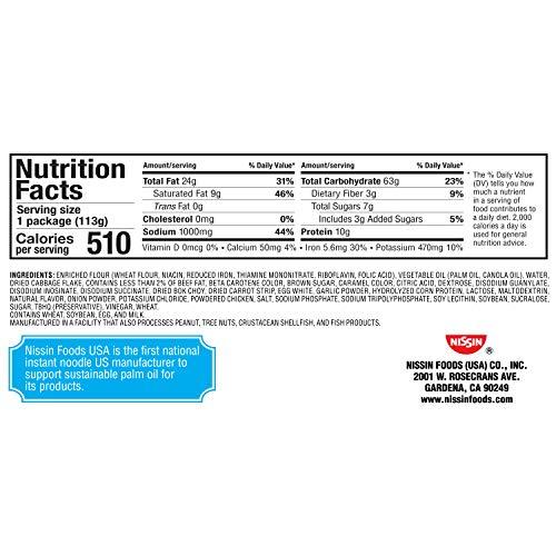 Nissin Nissin Chow Mein Noodles, Teriyaki Beef, 4 Ounce (Pack of 8)