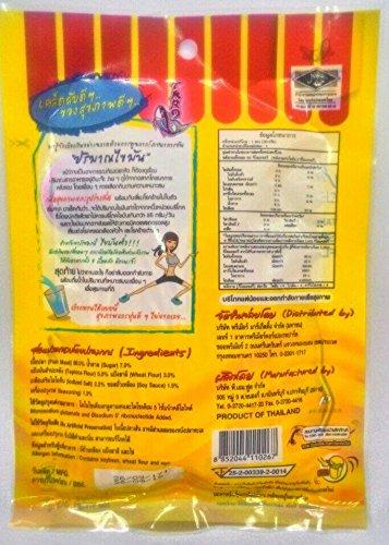 Taro Fish Snack Taro Fish Slimming Snack Food- Spicy Flavoured Made in Thailand 25 g. X 4 Bags by Thai Premium