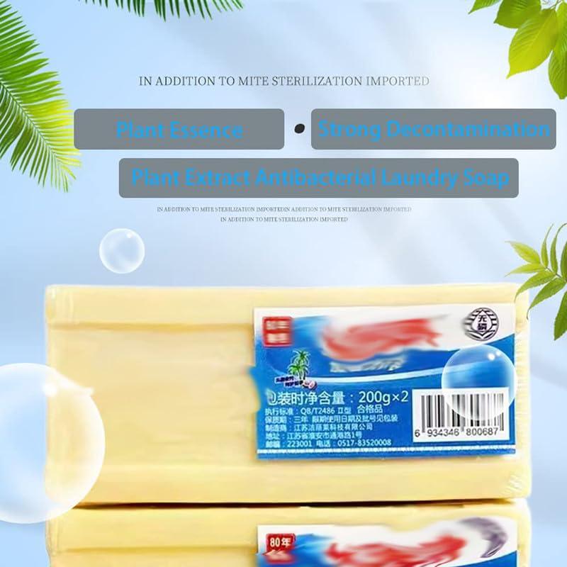 Icesoore Underwear Cleaning Soap - Grand Canal Soap, Grand Canal Old Soap for Stains, Chinese Laundry Stain Removing Soap Bar for Cleaning 200g, Gentle and Does Not Hurt Hands (1Pcs)