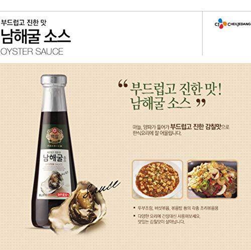 Yasik CJ Oyster Sauce Variety Pack (Oyster Sauce, 350g x 2 Bottles)